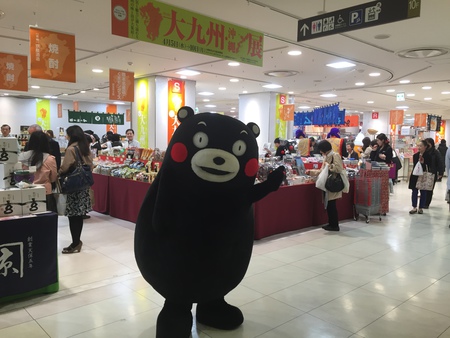 ジェイアール名古屋タカシマヤ 023.JPG